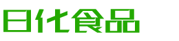 荷泽韩香子食品有限公司